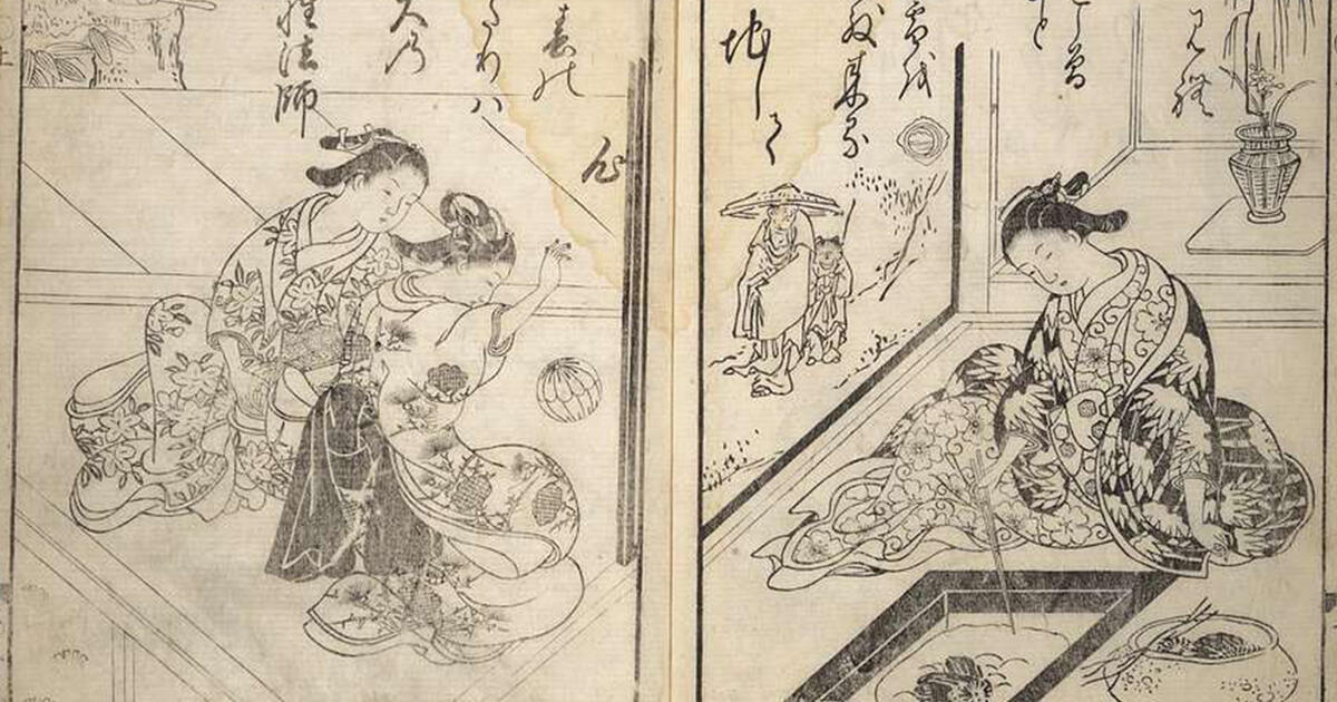 Thumbnail for Moonlit Verses: Unveiling the Secrets of Waka Poetry  Player